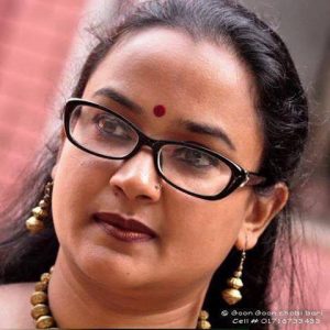 Mahfuza